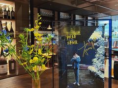 -肆海小川菜酒馆Wine Bistro (青年路店)