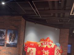 -茶啊冲电影主题文化餐厅(TOUCH12街店)