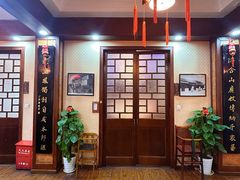 -长兴菜馆(高桥店)