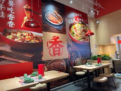 -刘香香·川香红锅美蛙(福田店)