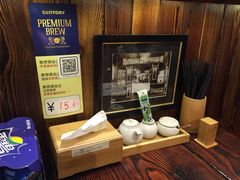 -石屋料理(南京西路店)