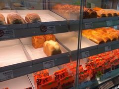-花园饼屋·吐司蛋糕面包(星海店)