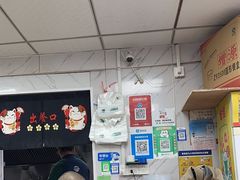 -黑皮酸菜鱼(三山街店)