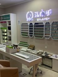 -蕾蕾美颜美容美体