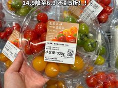 -盒马鲜生(双清路店)