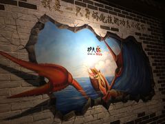 -功夫小龙虾·烧烤·江湖菜(金沙洲店)