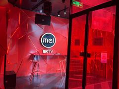-魅KTV·AI辅唱(簋街店)