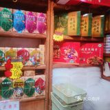 肉酱酱菜太棒啦
