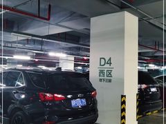 -华熙LIVE·五棵松-停车场
