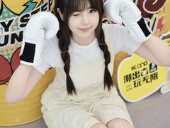 -KK ONE(京基滨河时代店)