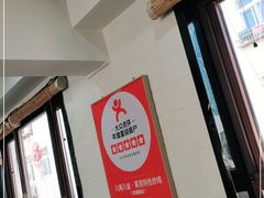 -八两八金·莱芜特色炒鸡(市南漳浦路店)