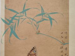 -宝龙艺术中心(七宝宝龙城店)