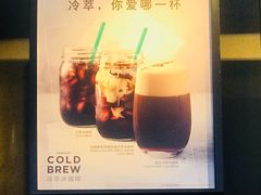 -星巴克臻选(沈阳大悦城店)