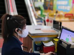 -四维羽毛球馆(北二中路店)