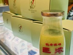 -鹤茶野所(上海首店)