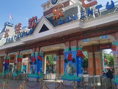 -沈阳方特欢乐世界