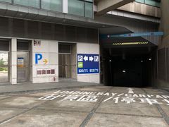 -东荟城名店仓