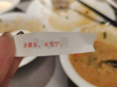 -骨之味·筒骨汤火锅(江头店)