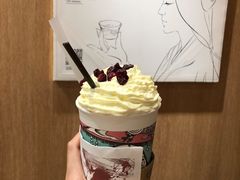 蔓越阑珊-茶颜悦色(岳麓山顶店)