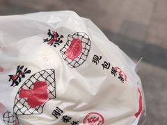 -五月花生活广场