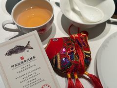 -阿五黄河大鲤鱼(英协路店)