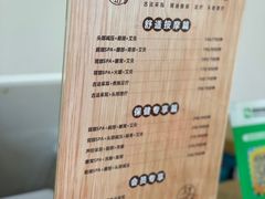 -东莞市莞城红色庄园西餐厅(东城西路店)