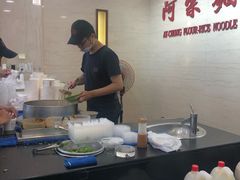 -阿宗面线(西门町店)