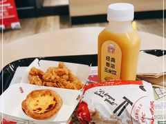 -肯德基(成山路地铁站店)