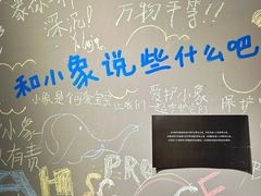 -傅抱石纪念馆