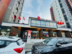 门面-小平岛開海水饺(浑南店)