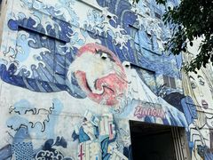 -广州市紫泥堂文化创意园景区