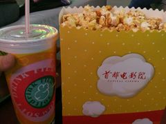 -首都电影院(天津店 中国巨幕)