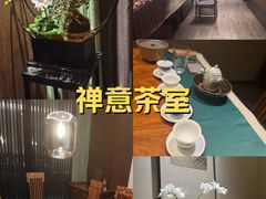 -王府茶宴(大观园总店)