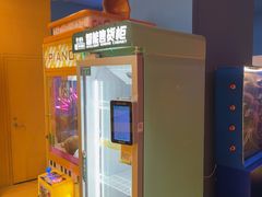 -不可思议减压馆·解压博物馆·摔碗发泄·团建定制