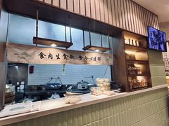 -春风松月楼(七宝万科店)