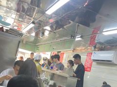 -芳婆糕团店(王府大街店)