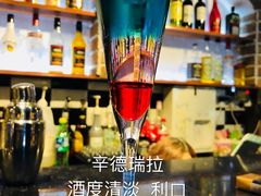 -RP酒吧·静吧·BAR