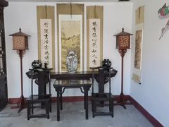 -荣国府