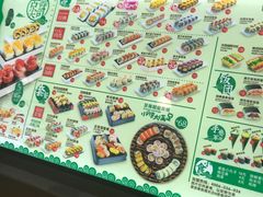 -n多寿司(滨湖万达广场店)