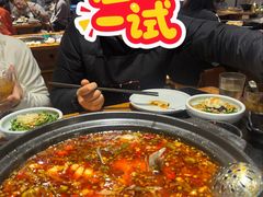 -小饕荟雅安贡椒鱼鲜馆(广福桥店)