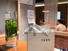 -米仓食堂(凯德广场店)