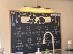 -小意思咖啡店(草桥店)