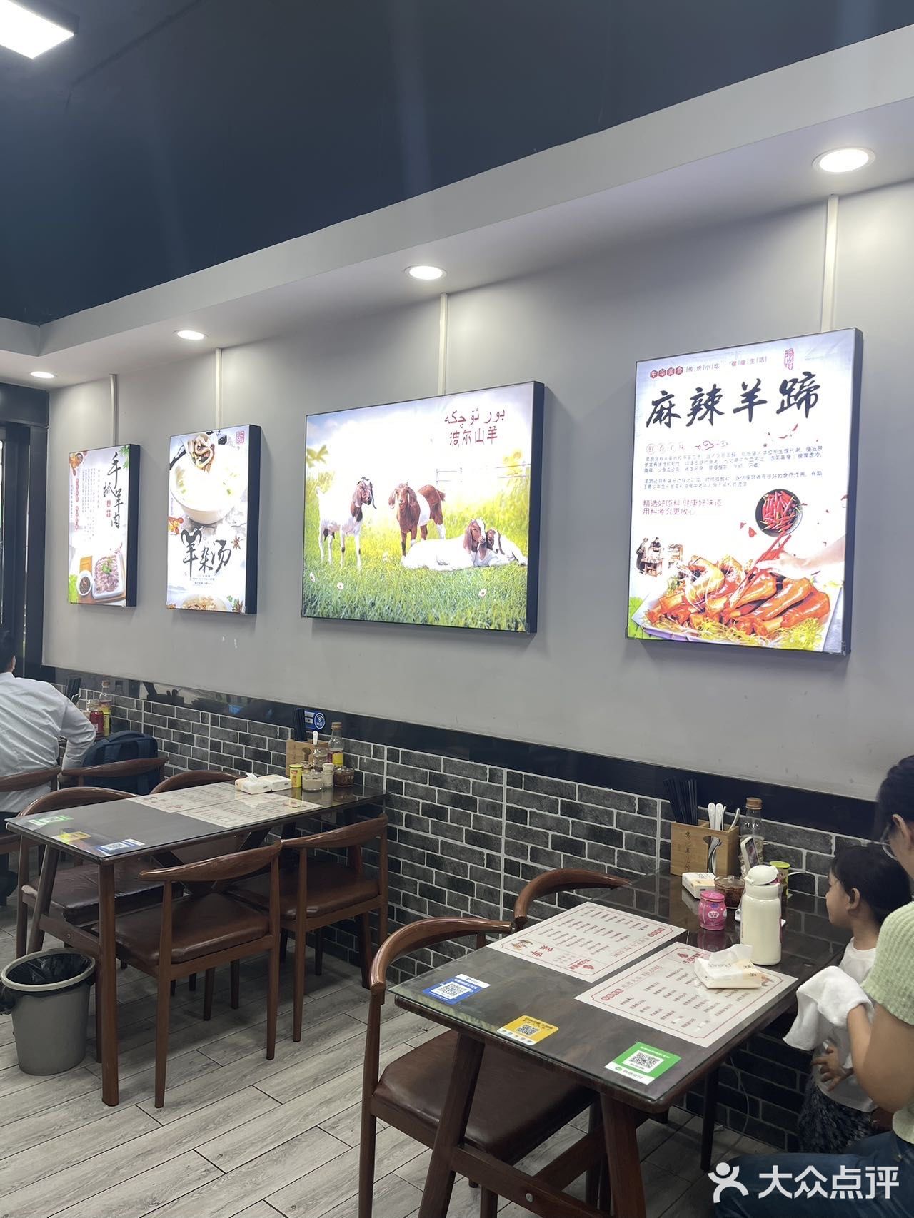 在深圳也能吃到这么正宗的河南烩面啦😋