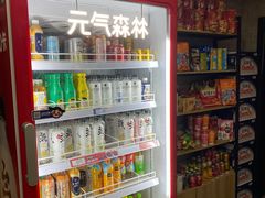 -悠米私人影院(街道口店)