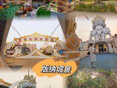 -曼阁市场水果批发市场