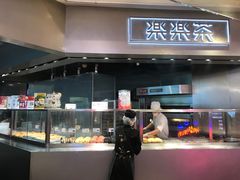 -LELECHA乐乐茶(美罗城店)