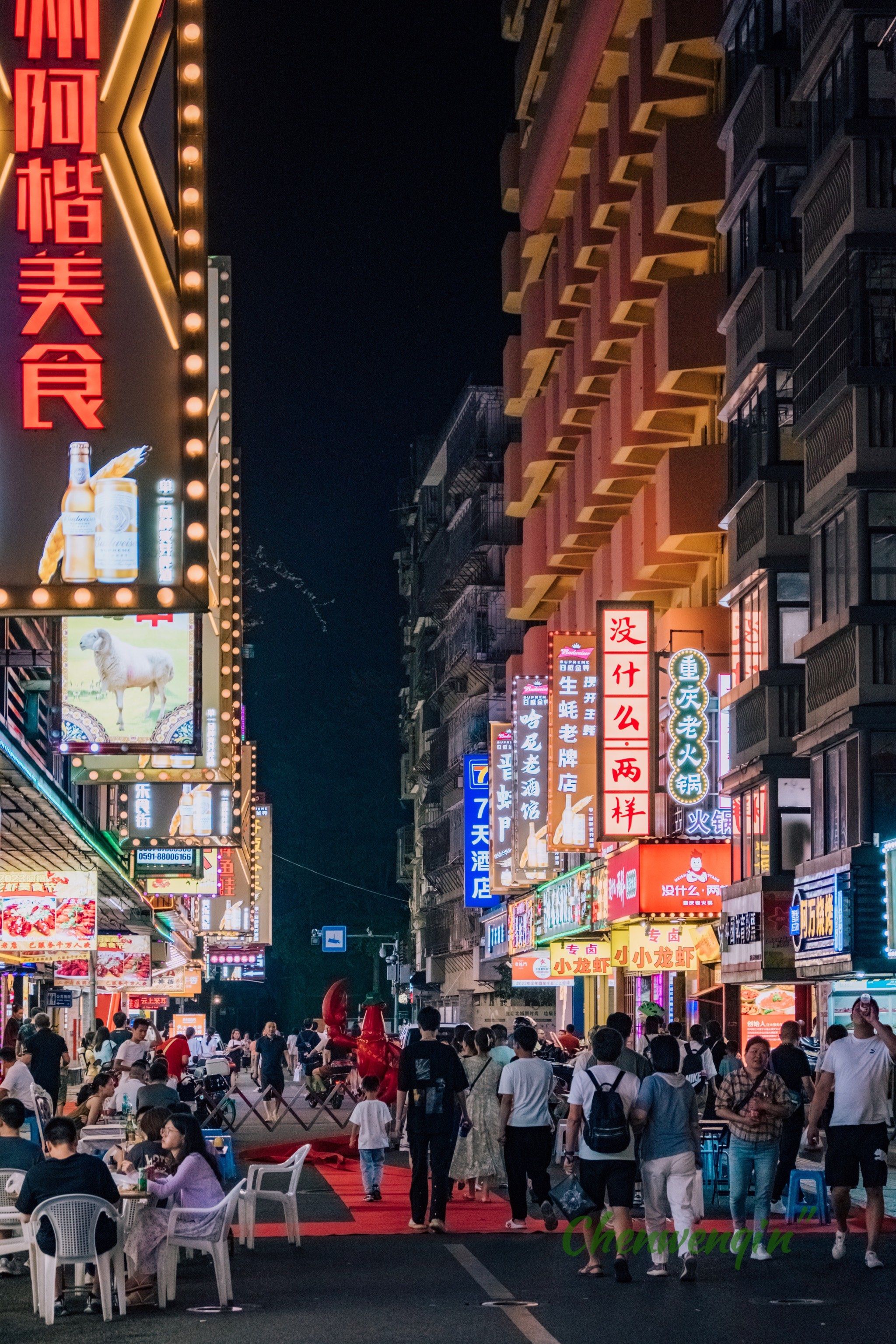 试着慢一点 抬头看看福州榕城的夜色