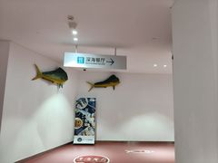-深海中餐厅(国家海洋博物馆店)