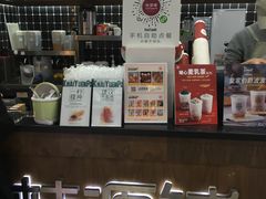-桂桂茶(恒基名人店)