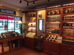 -赵小姐的店(鼓浪屿三友店)
